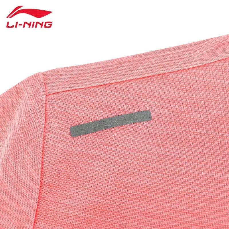 24HA229.16- ÁO PHÔNG THỂ THAO LINING