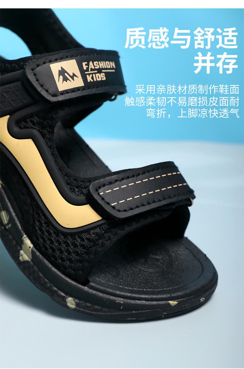 24HA229.14- SANDAL ĐẾ MỀM CHỐNG TRƠN TRƯỢT BÉ TRAI