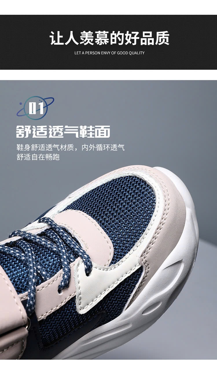 24HA229.13- GIÀY TT QUAI DÁN FASHION BÉ TRAI