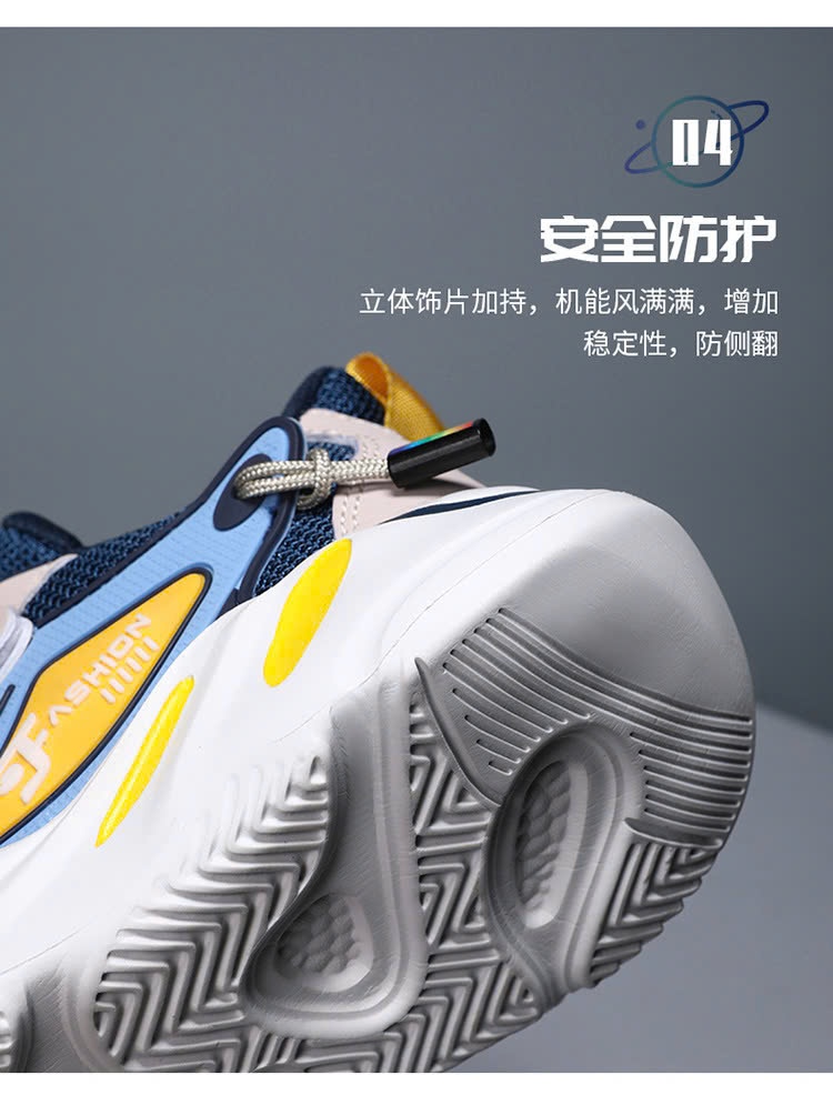 24HA229.13- GIÀY TT QUAI DÁN FASHION BÉ TRAI