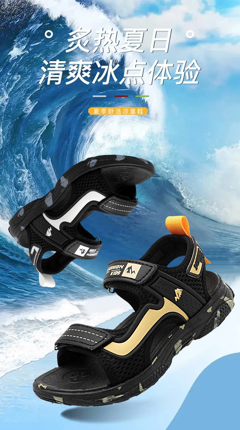 24HA229.14- SANDAL ĐẾ MỀM CHỐNG TRƠN TRƯỢT BÉ TRAI