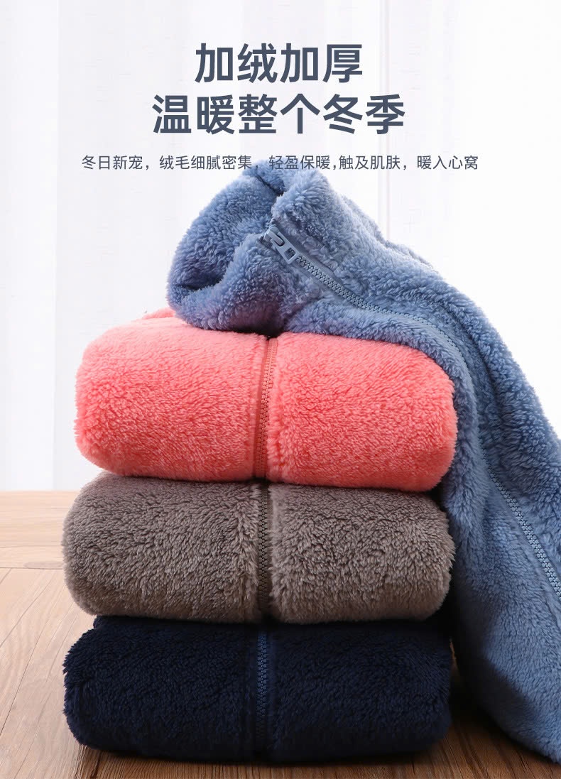 24HA229.31- ÁO LÔNG CỪU MAMDADKIDS