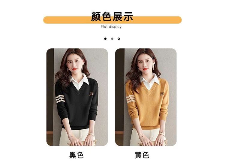 24HA229.26- ÁO LEN PHỐI SƠ MI NỮ