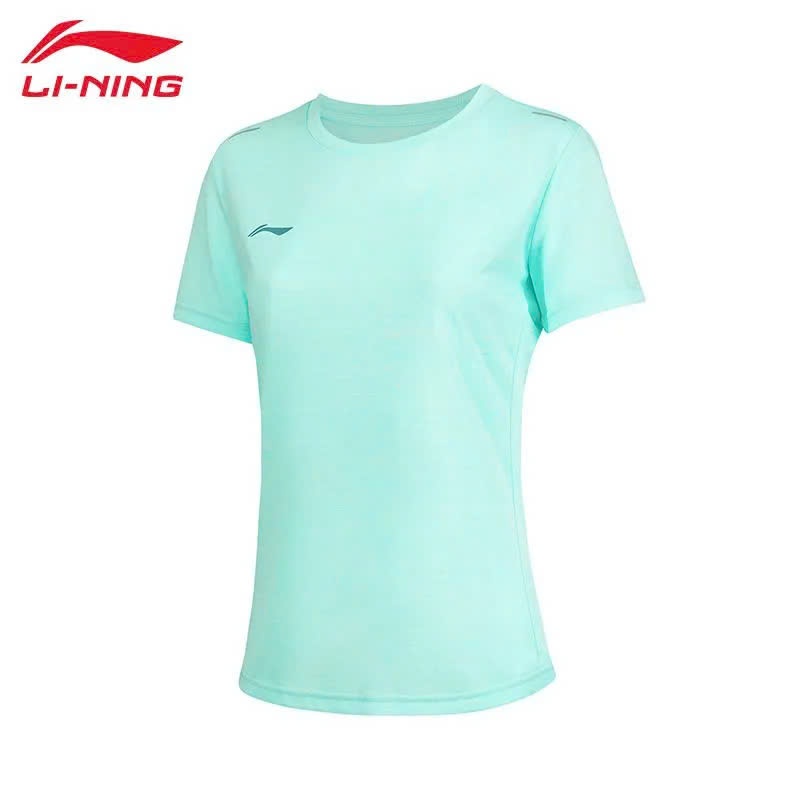 24HA229.16- ÁO PHÔNG THỂ THAO LINING