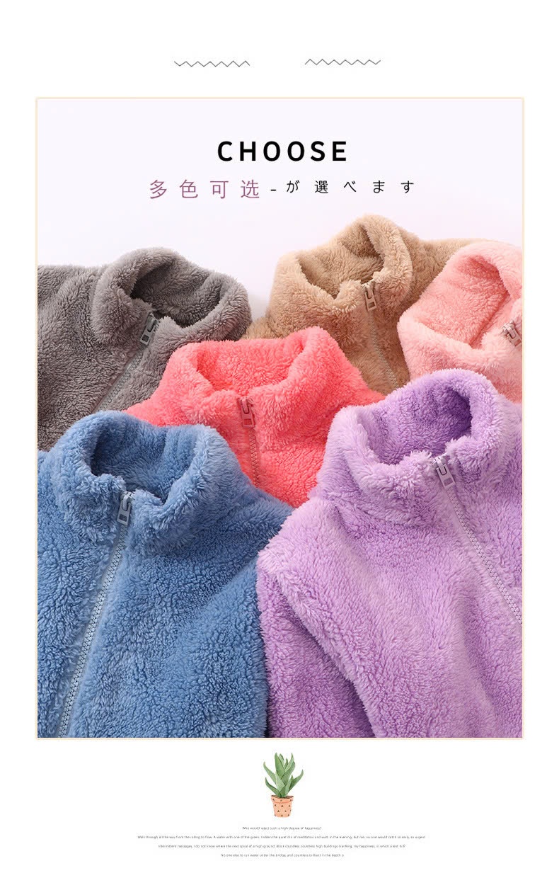 24HA229.31- ÁO LÔNG CỪU MAMDADKIDS