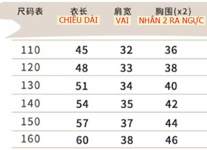 24HA229.24- GILE PHAO LÔNG VŨ SIÊU NHẸ CHO BÉ