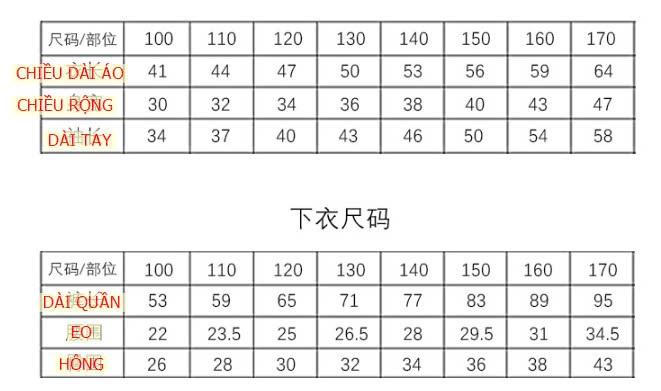 24HA229.19- BỘ THU ĐÔNG MẶC NHÀ MAMDADKIDS