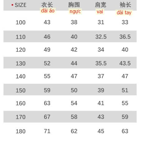 24HA229.31- ÁO LÔNG CỪU MAMDADKIDS