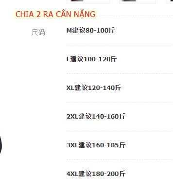 24HA229.06-ÁO LEN CỔ SƠ MI NAM LÓT LÔNG