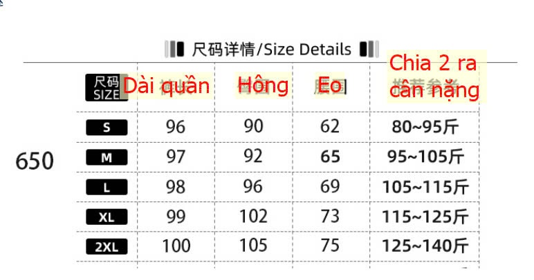 24HA229.09-JEAN XUÔNG CẠP CAO NỮ