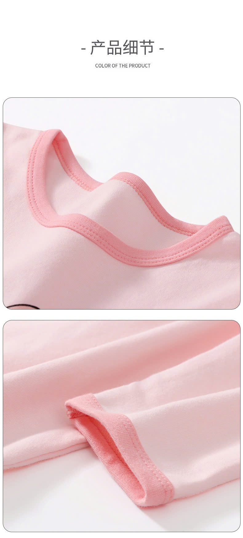 24HA229.19- BỘ THU ĐÔNG MẶC NHÀ MAMDADKIDS