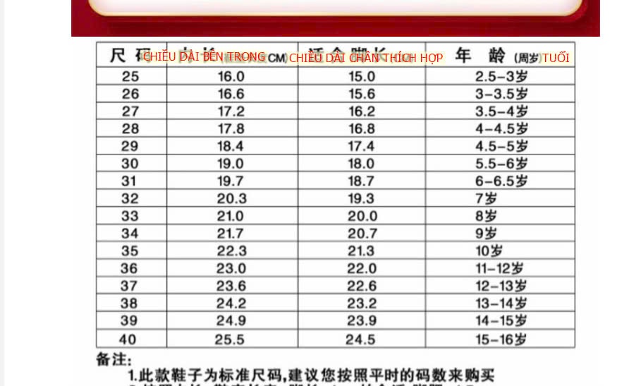 24HA229.12 - GIÀY THỂ THAO THOÁNG KHÍ CHO BÉ