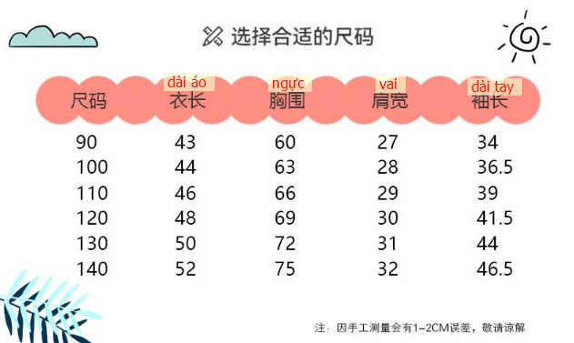 24HA239.13 -SET 2ÁO NỈ GIỮ NHIỆT LÓT LÔNG BÉ GÁI