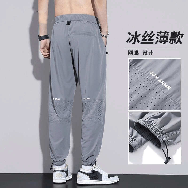 24HA239.26 - QUẦN TT JOGGER NAM