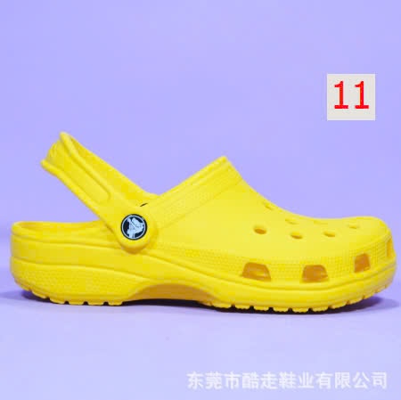 24HA249.07 - DÉP CROCS NAM