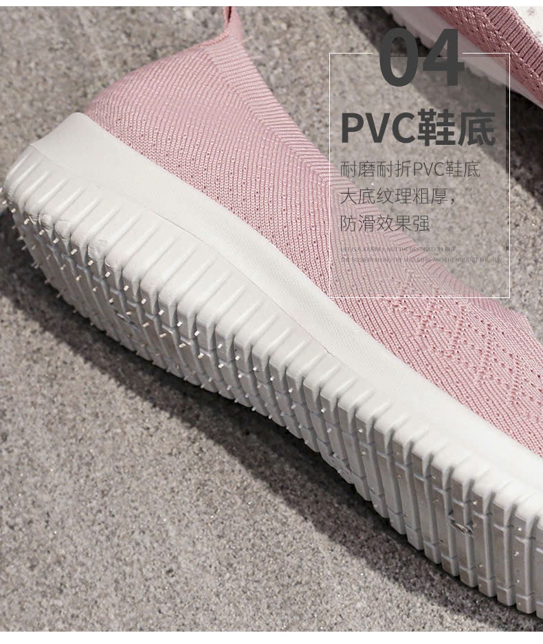 24HA249.05 - GIÀY SLIPON THOÁNG KHÍ NỮ