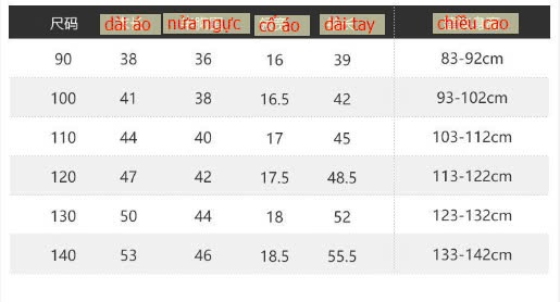 24HA239.17 - ÁO CADIGAN CHO BÉ