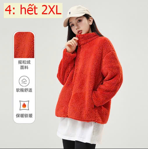 24HA249.10 - ÁO KHOÁC LÔNG HÃNG YAYA
