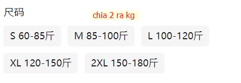 24HA249.10 - ÁO KHOÁC LÔNG HÃNG YAYA
