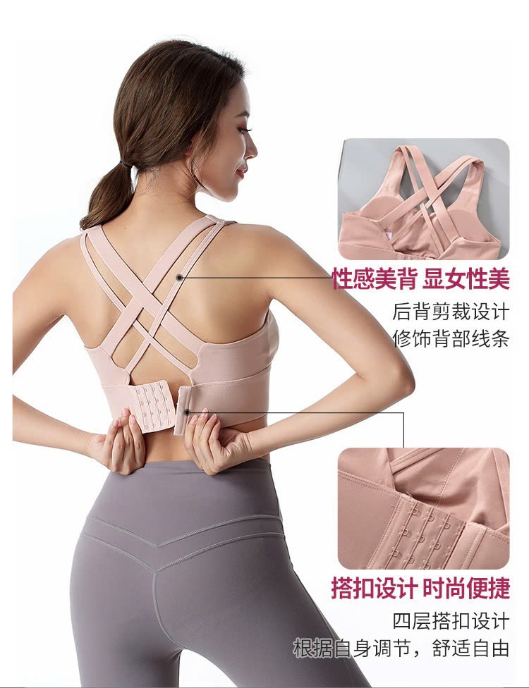 24HA249.01 - BRA TẬP XK ĐỊNH HÌNH