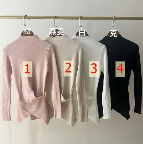 24HA239.29 - ÁO LEN ĐAN VẠT CHÉO
