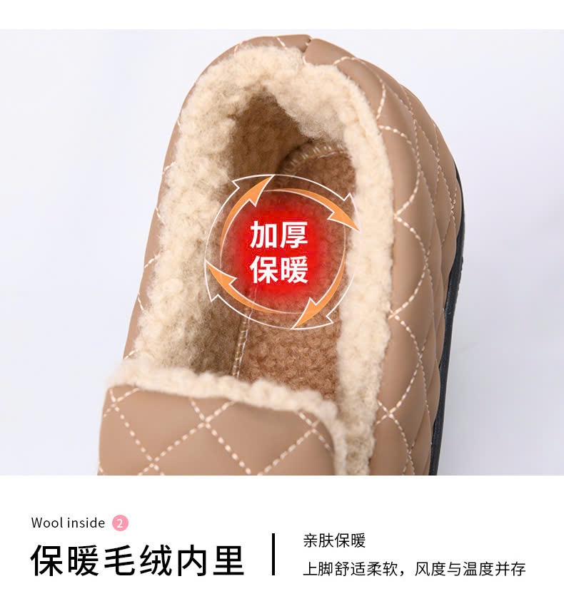 24HA249.04 - GIÀY ĐẾ MỀM LÓT LÔNG NỮ