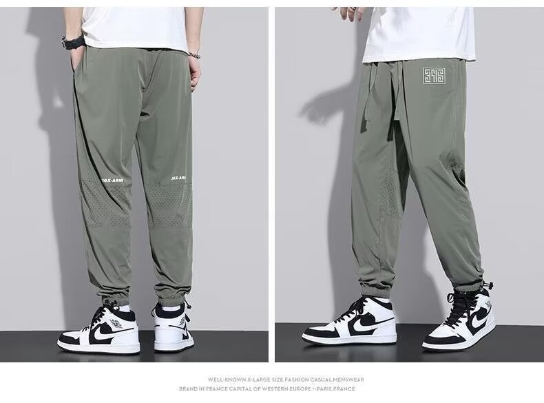 24HA239.26 - QUẦN TT JOGGER NAM