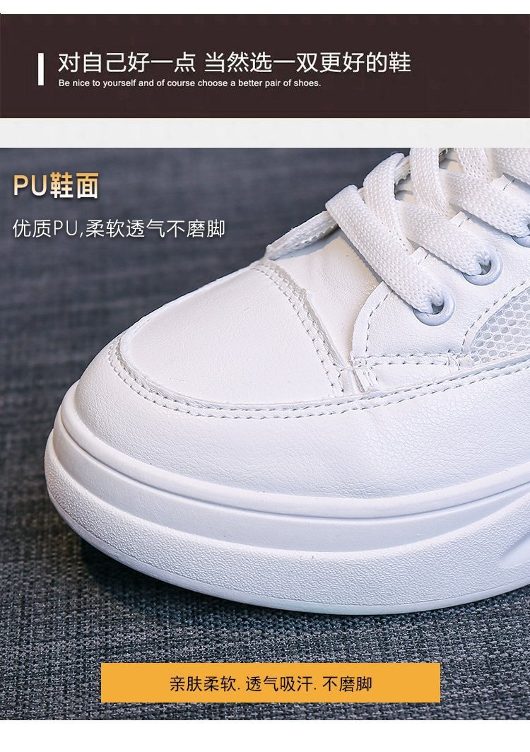 24HA239.03- GIÀY TRẮNG THỂ THAO NỮ