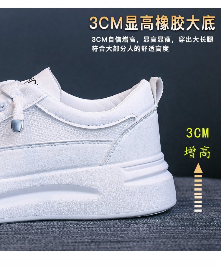 24HA239.03- GIÀY TRẮNG THỂ THAO NỮ