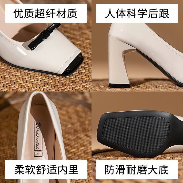 24HA249.09 - GUỐC DA BÓNG ĐẾ VUÔNG HÀNG QCCC