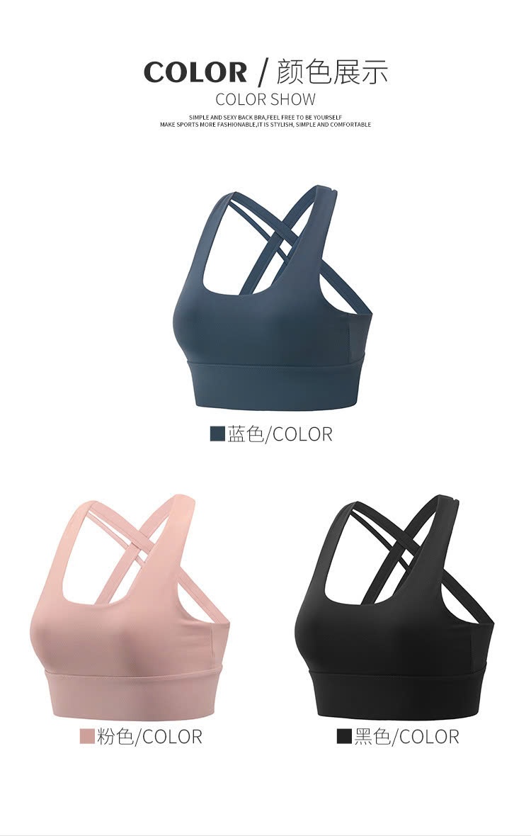 24HA249.01 - BRA TẬP XK ĐỊNH HÌNH