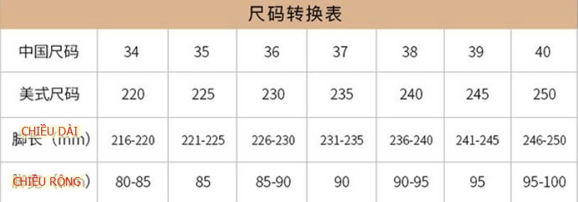 24HA249.09 - GUỐC DA BÓNG ĐẾ VUÔNG HÀNG QCCC