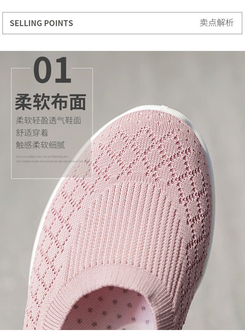 24HA249.05 - GIÀY SLIPON THOÁNG KHÍ NỮ