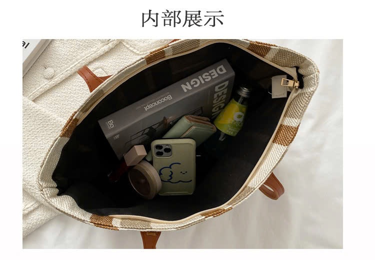 24HA249.08 - TÚI TOTE KẺ