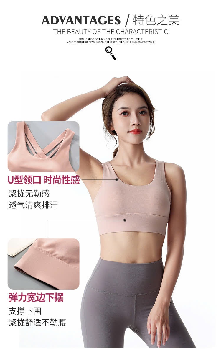 24HA249.01 - BRA TẬP XK ĐỊNH HÌNH