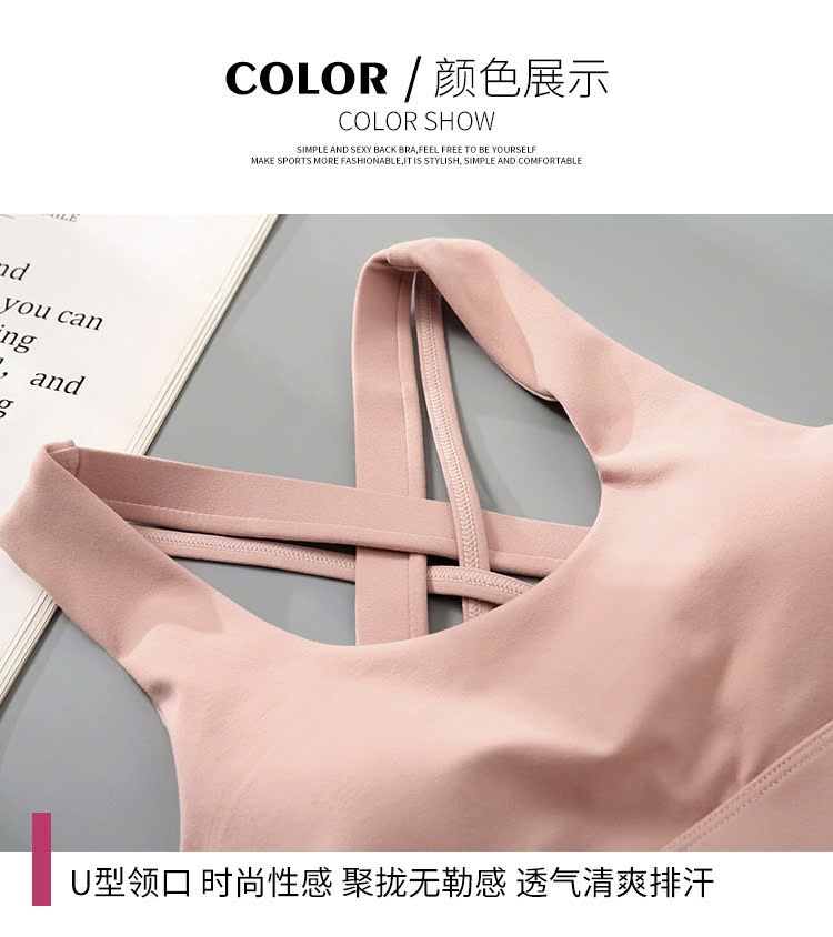 24HA249.01 - BRA TẬP XK ĐỊNH HÌNH