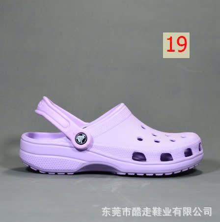 24HA249.07 - DÉP CROCS NAM