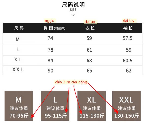 24HA249.18 - ÁO GIỮ NHIỆT NHUNG ĐỨC CỔ 3 PHÂN