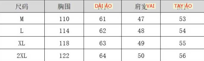 24HA259.10 - ÁO KHOÁC TRẦN TRÁM