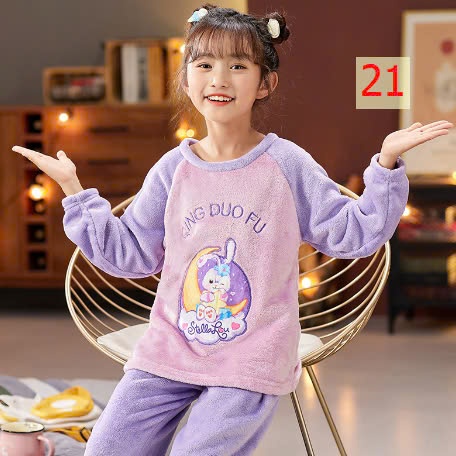 24HA259.04 - BỘ LÔNG ẤM CHO BÉ