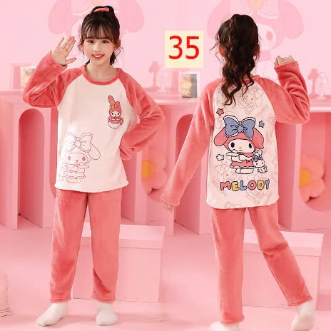 24HA259.04 - BỘ LÔNG ẤM CHO BÉ
