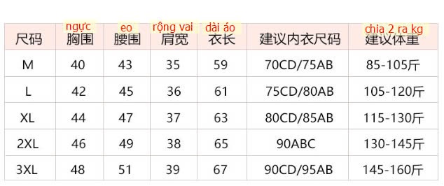 24HA249.19 - ÁO THU ĐÔNG NỮ KÈM BRA