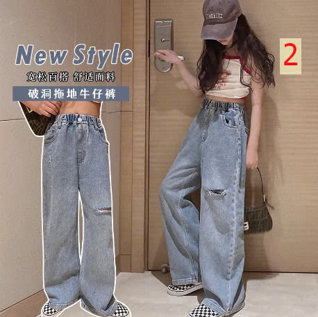 24HA259.01 - BST JEAN XUÔNG SIZE ĐẠI BÉ GÁI