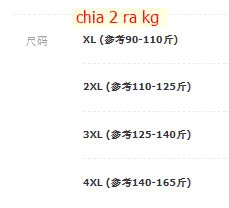 24HA249.24 - ÁO LEN HOA CỔ TRÒN LÓT LÔNG TRUNG NIÊN