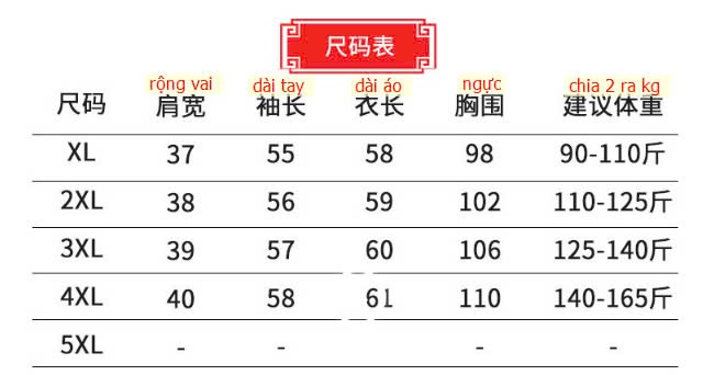 24HA249.24 - ÁO LEN HOA CỔ TRÒN LÓT LÔNG TRUNG NIÊN