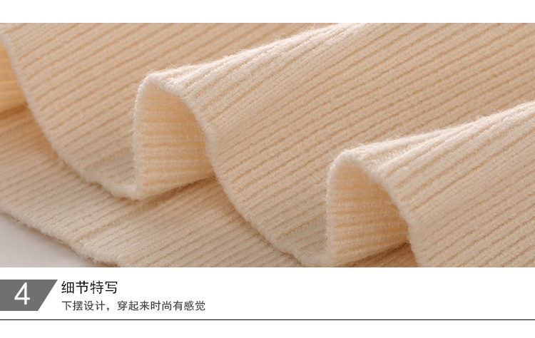 24HA249.26 - SET 2 CHI TIẾT VÁY LEN CARDIGAN NỮ