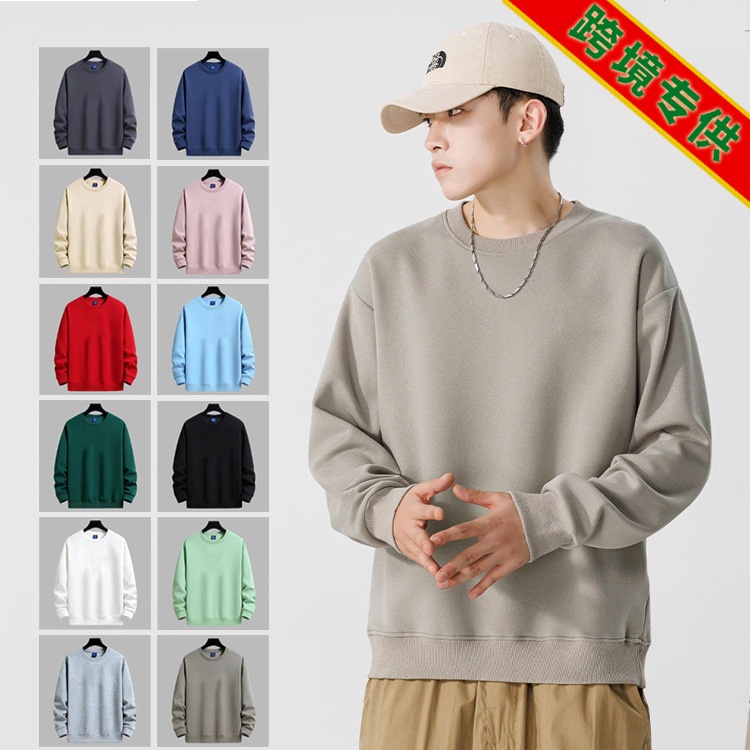 24HA249.32 - ÁO NỈ NAM TRƠN MÀU