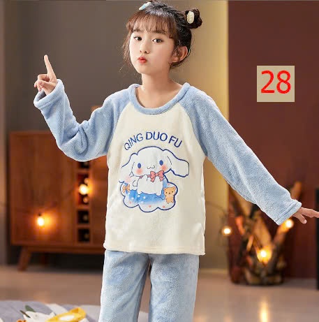 24HA259.04 - BỘ LÔNG ẤM CHO BÉ