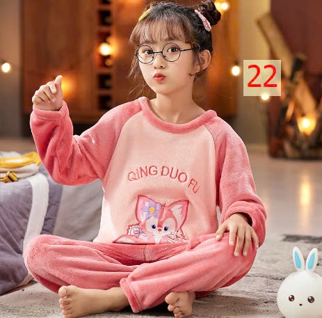 24HA259.04 - BỘ LÔNG ẤM CHO BÉ