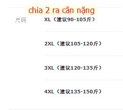24HA249.23 - ÁO CARDIGAN LEN NỮ TRUNG NIÊN